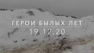 Discovery, Fortuner и УАЗ: кто лучше на горках?