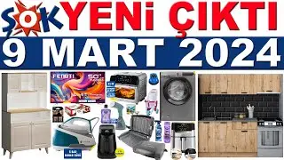 ŞOK 9 MART 2024 KATALOĞU | ŞOK AKTÜEL MUTFAK GEREÇLERİ | ŞOK BU HAFTA İNDİRİMLERİ ŞOK MOBİLYA AKTÜEL