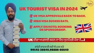 UK Tourist Visa In 2024