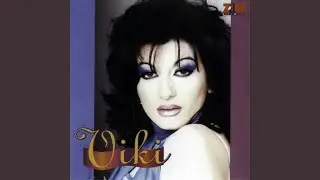Od kad sam se rodila