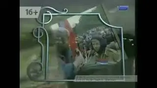 Заставка программы "До и после" (ОРТ, 1995-1996)