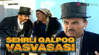 Qalpoq - Sehrli qalpoq vasvasasi (hajviy ko'rsatuv)
