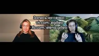 Год Победы Света 2024! Искажение Новогодних желаний. Активация кристаллов | Медитация 24-12-2023