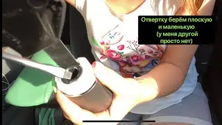 Как разобрать рычаг КПП Opel Astra H