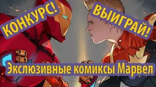 [КОНКУРС ЗАКОНЧИЛСЯ ]Первый КОНКУРС Duenda!