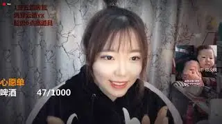 [ASMR] 声控💕柚子(11)抽搐掏耳,触发音,芦荟胶!Trigger sound,Suck Sound,Aloe Gel,Wash hair,Ear Massage and Digging