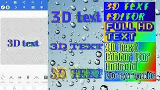 3d text photoshop
