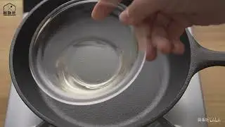Tutorial de apertura de maceta