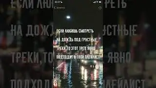 Слив сниппета 