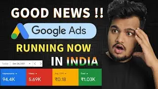 Google Ads Running in India | Google ads approved but not running Problem Solved