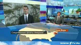 Владимир Путин за одним столом с Бараком Обамой