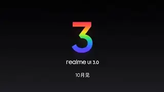 realme UI 3.0 Officially Announced 🥳 | realme Android 12 Update | realme UI 3.0 Update ~ 🔥🔥🔥