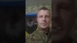 Понеслось! ВСУшники недовольны кадровыми решениями Зеленского