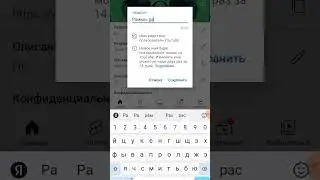 25 апреля 2023 г.
