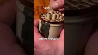 Сигареты в консервных банках