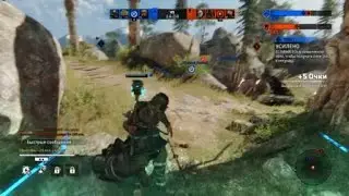 For Honor почти без ошибки