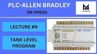 TANK LEVEL CONTROL PLC LADDER LOGIC