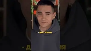Скинь эту цитату своему бро 😂