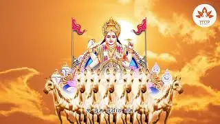 Om Sum Sūryāya Namaḥ 108 Times | Powerful Surya Mantra for Success & Energy