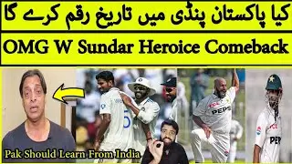 Pakistan vs England 3rd Test Day 2 | Sajid & Nauman Heroice | Washington Sundar 7 Wickets |Ind vs NZ