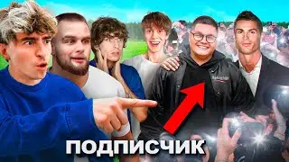 Whose Subscriber Will Become More Popular in 24 Hours (Egorik, Dilblin, Yanchik, Gorilla, Sabina)