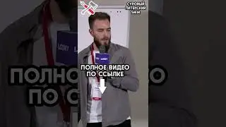 Основное отличие прямой рекламы от рекламы на vc.ru