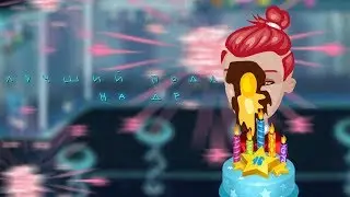 МНЕ ИСПОЛНИЛОСЬ 16 ЛЕТ И Я ЗАНЯЛСЯ ЭТИМ!|мама зачем меня в дет дом