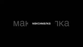 Виды девушек у косметолога. А вы как себя ведёте?) 