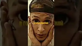 MORGENSHTERN - НЕТУ КЭША