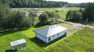 Купить дом Ленинградская область | Дом 135 м² на участке 10 сот.