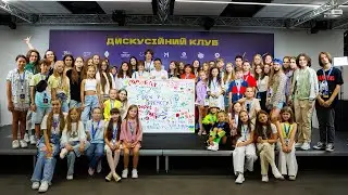 Чорноморські ігри 2023