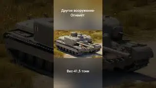 Обзор на AT-7 