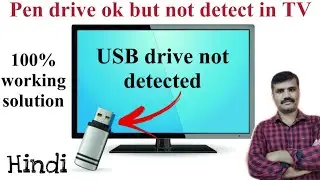 usb drive not showing in tv solved  || pen drive not showing in tv
