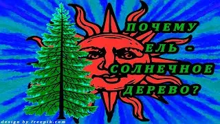 Выпуск #3. НЕВЕРОЯТНОЕ ОТКРЫТИЕ. Шатровые храмы. Часть 3.