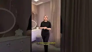 Запускаем новый проект!