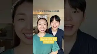 Let’s learn Korean! 