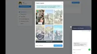 Hype Reels - Накрутка лайков, подписчиков, просмотров и комментариев для Instagram Reels
