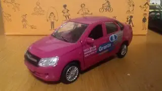 Autotime Lada Granta (Тест-Драйв) 
