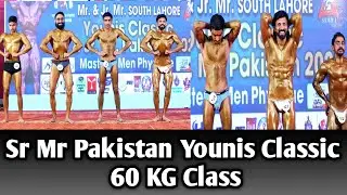 Sr Mr Pakistan 60 KG Class | Younis Classic