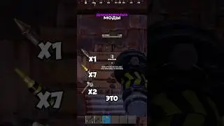 The most profitable door raid in Rust raid 