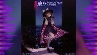 Touhou Artificial Dream in Arcadia — Battle B