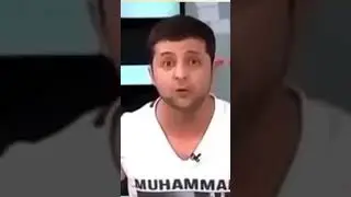 Зеленский о русском языке и народе 