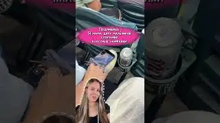 Вот это лайфхак 😱