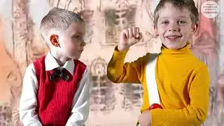 Посадку давай!