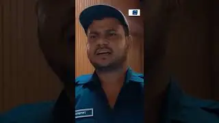 Drama: Maa Put Bekkal