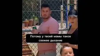 воспитание😀😀😀