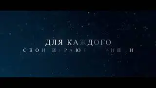 Умная NFC визитка СКРИПАЧА (с nfc чипом)