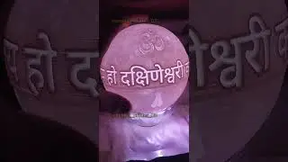 customise photo moon lamp