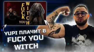 YUPI ПРИМЕРЯЕТ РОЛЬ КАЗАХА В FUCK YOU WITCH + LATE SHIFT (ИГРО КИНЦО)