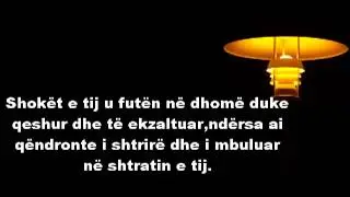 Kujdes nga shoqeria e keqe